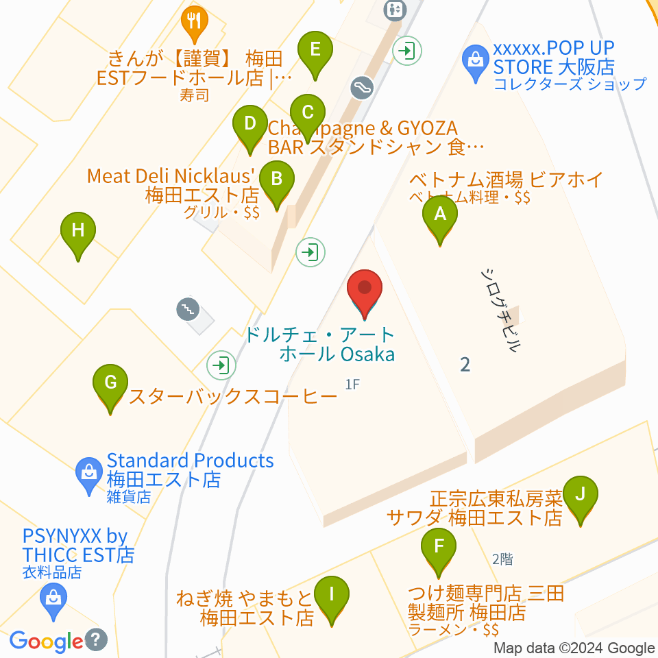 ドルチェ・アートホールOsaka周辺のファミレス・ファーストフード一覧地図