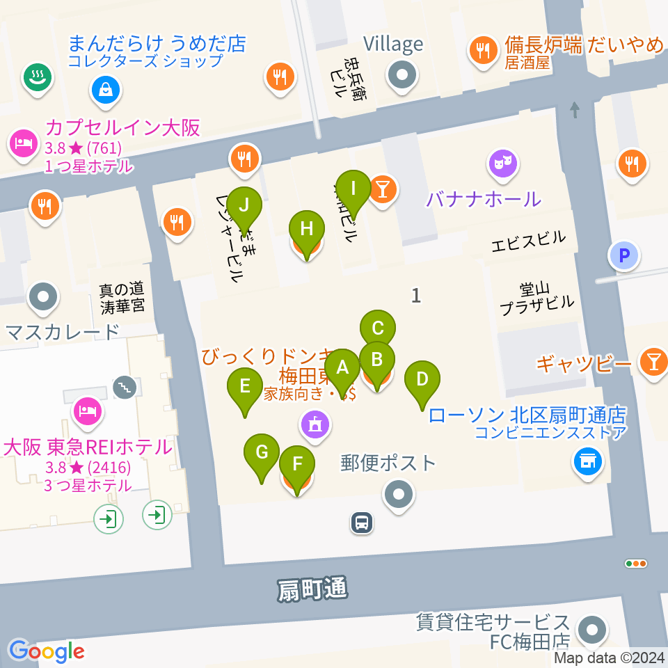 ベースオントップ大阪梅田店周辺のファミレス・ファーストフード一覧地図