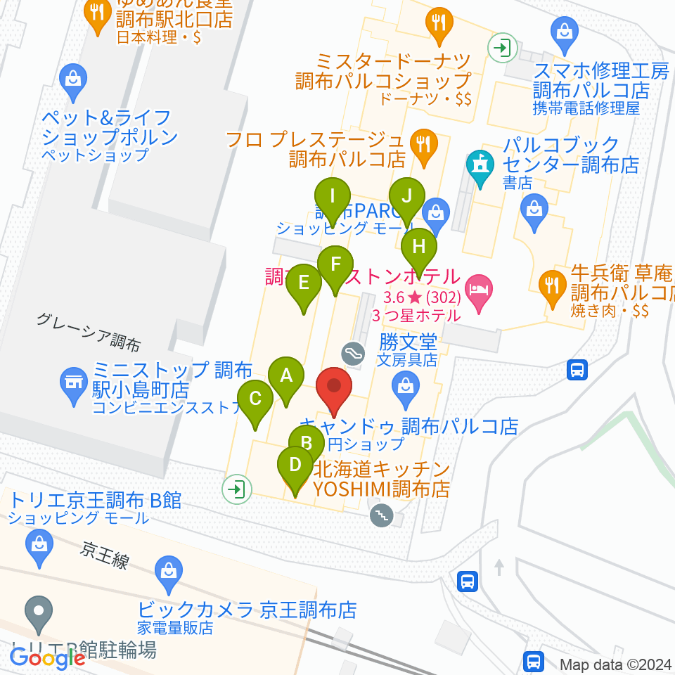 山野楽器 調布パルコ店周辺のファミレス・ファーストフード一覧地図