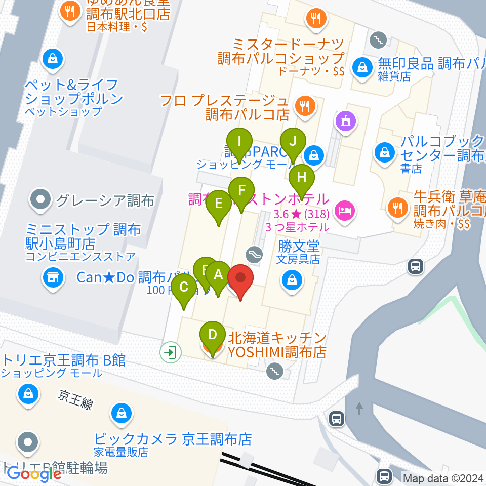 山野楽器 調布パルコ店周辺のファミレス・ファーストフード一覧地図