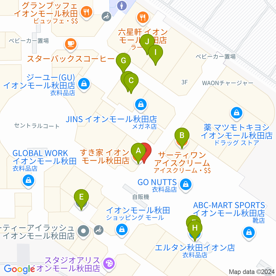 島村楽器 イオンモール秋田店周辺のファミレス・ファーストフード一覧地図