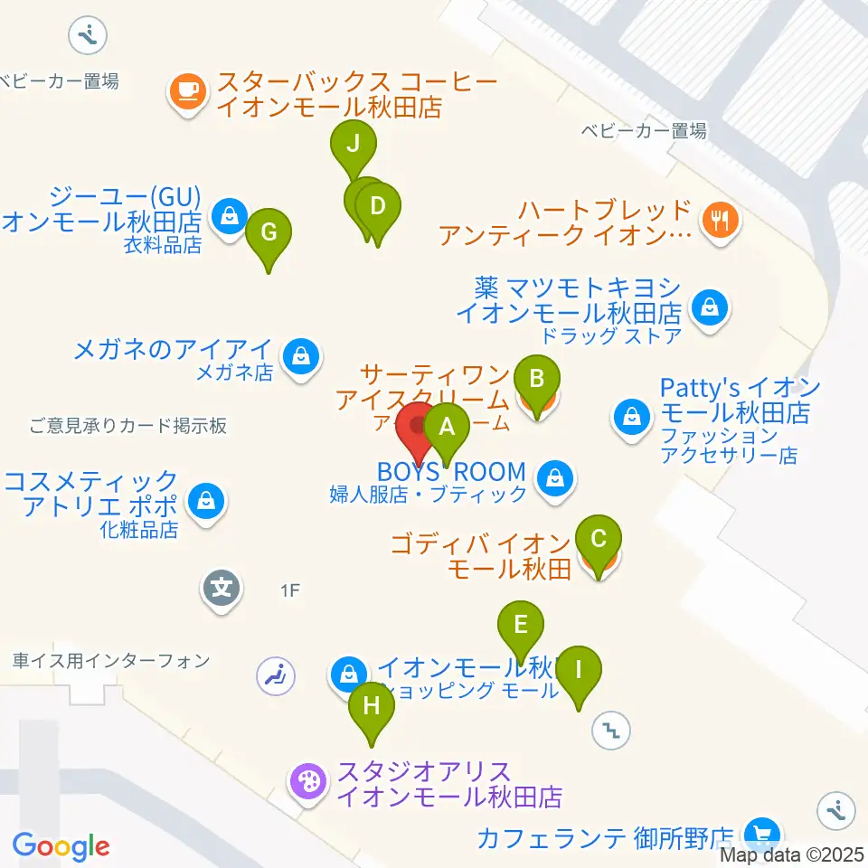 島村楽器 イオンモール秋田店周辺のファミレス・ファーストフード一覧地図