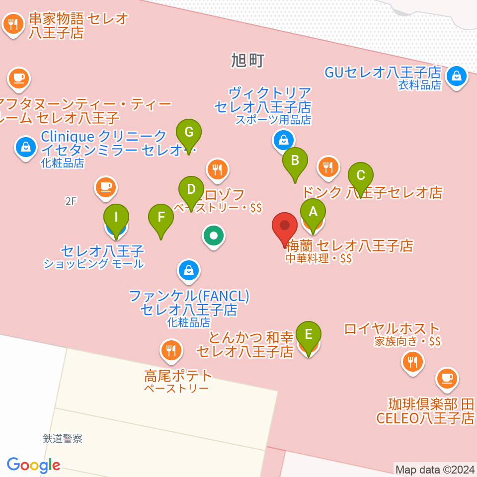 山野楽器 セレオ八王子店周辺のファミレス・ファーストフード一覧地図