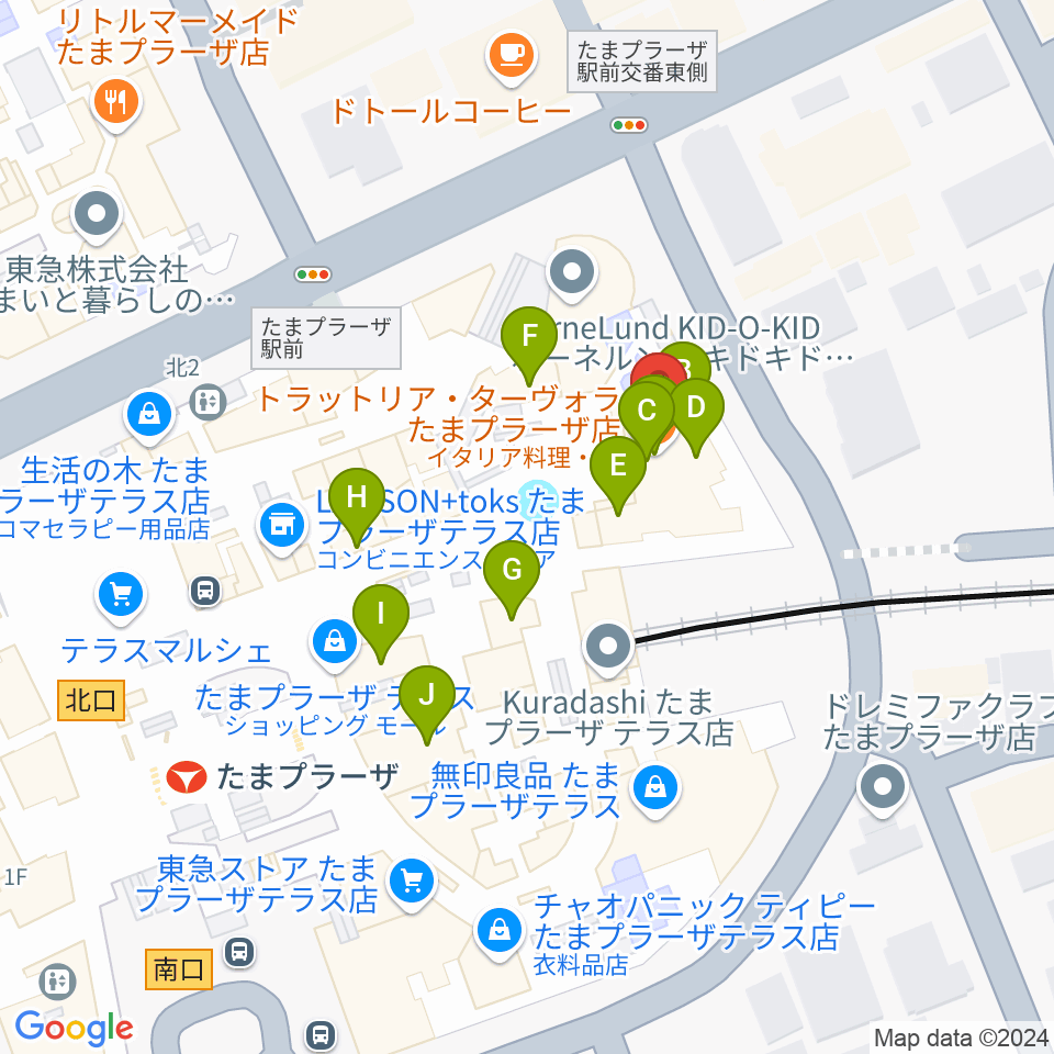 山野楽器 たまプラーザ テラス店周辺のファミレス・ファーストフード一覧地図