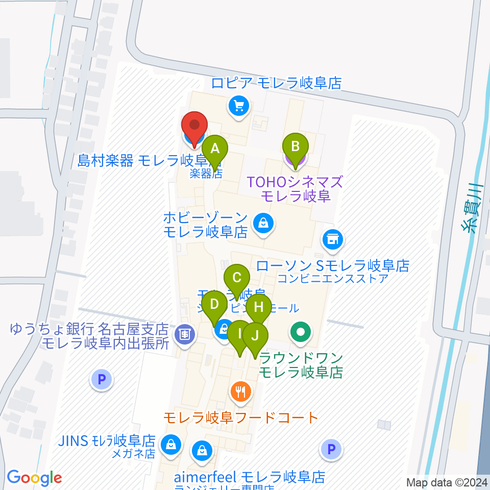 島村楽器モレラ岐阜店周辺のファミレス・ファーストフード一覧地図