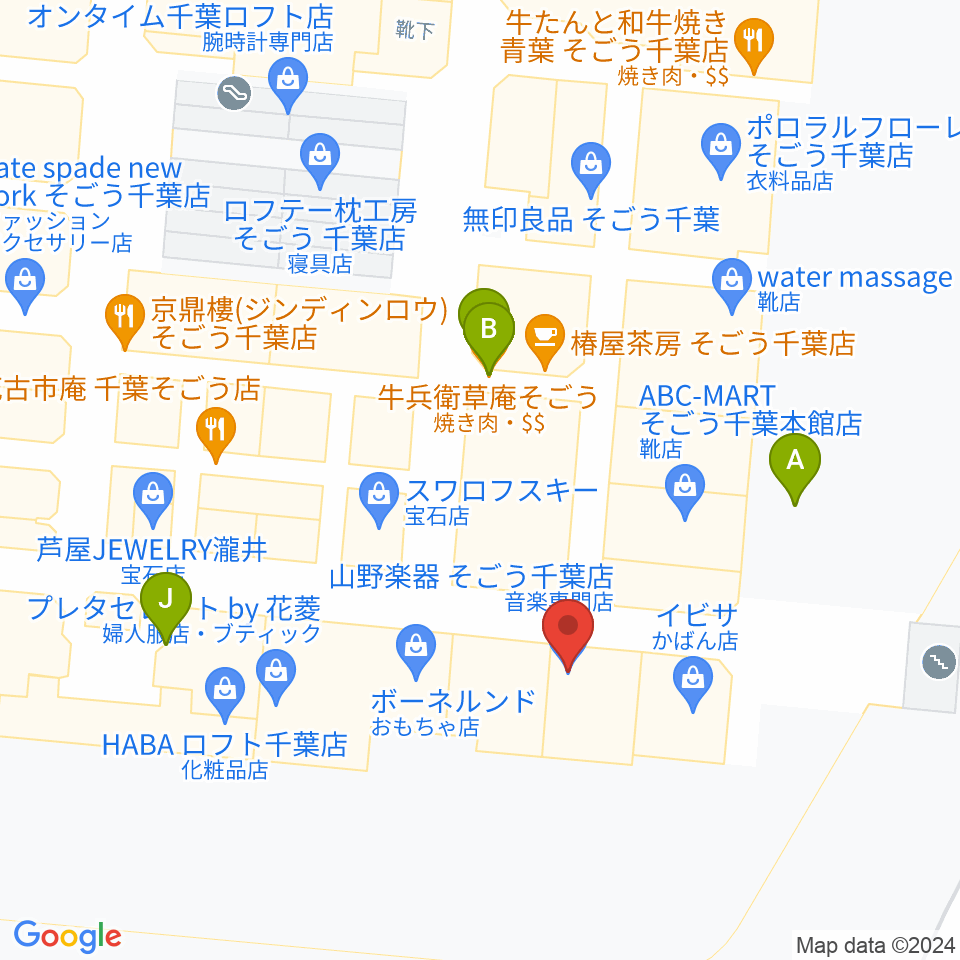 山野楽器 そごう千葉店周辺のファミレス・ファーストフード一覧地図