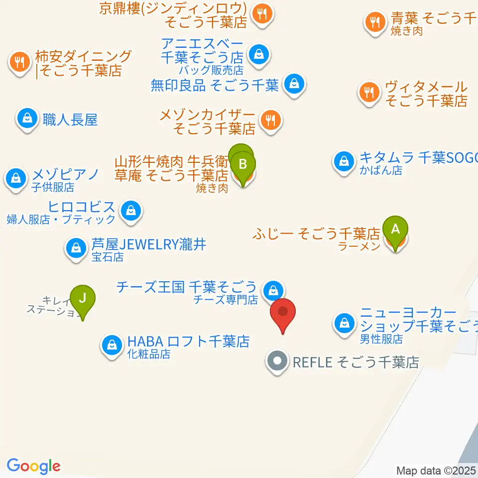 山野楽器 そごう千葉店周辺のファミレス・ファーストフード一覧地図