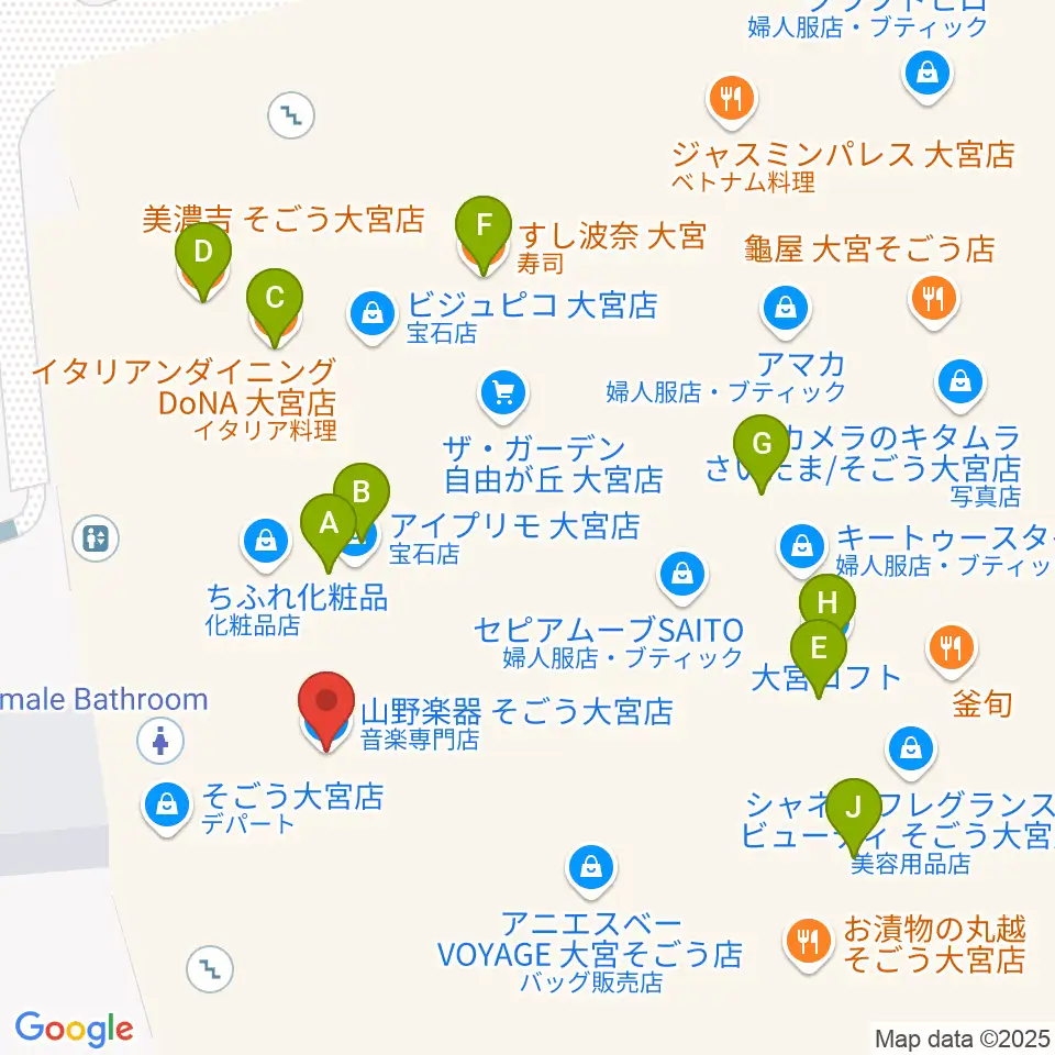 山野楽器 そごう大宮店周辺のファミレス・ファーストフード一覧地図