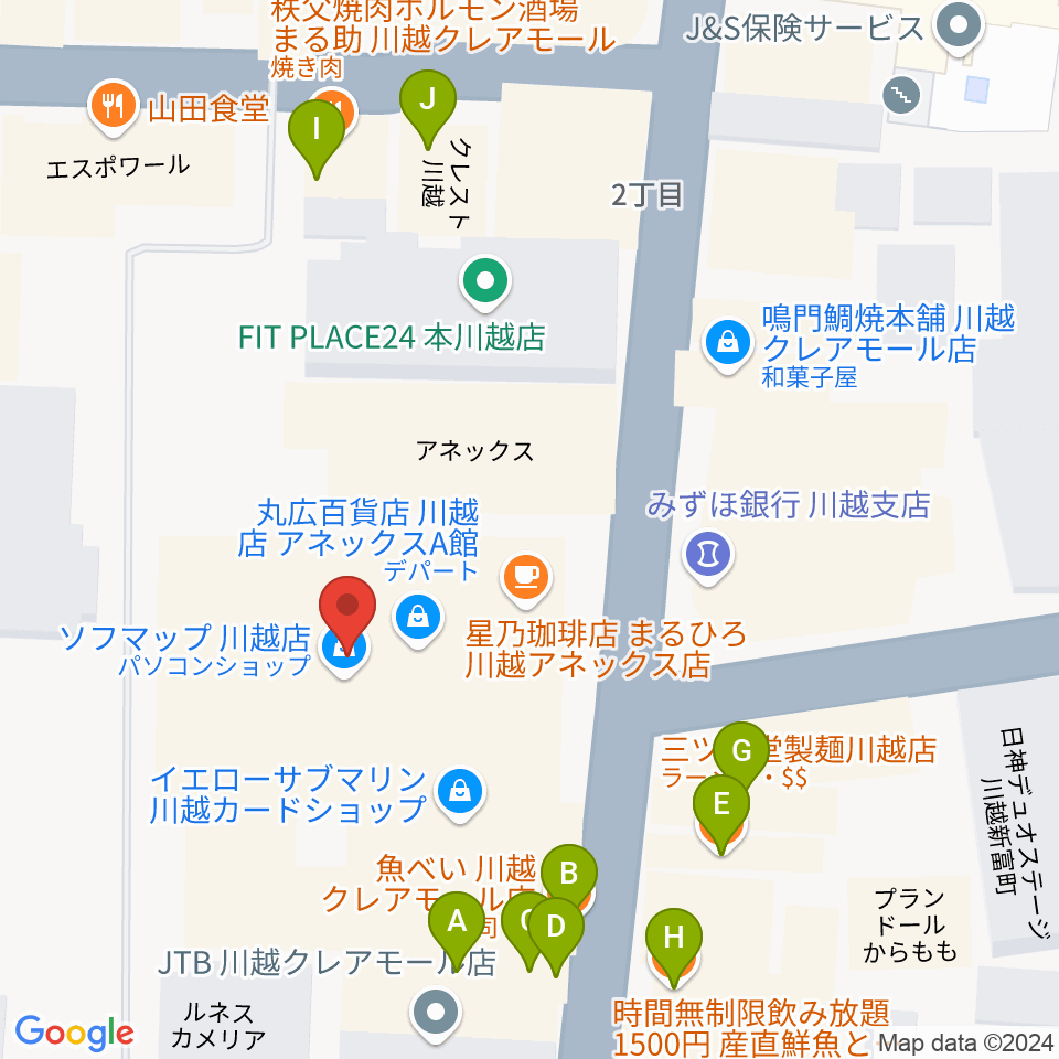 山野楽器 丸広川越店周辺のファミレス・ファーストフード一覧地図