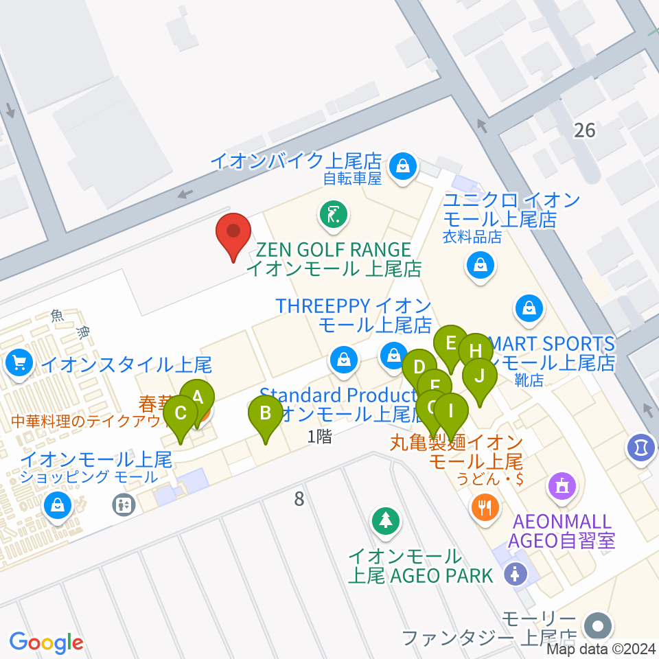 山野楽器イオンモール上尾店周辺のファミレス・ファーストフード一覧地図