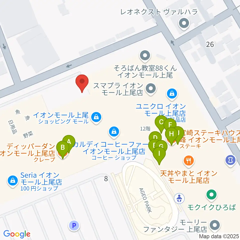 山野楽器イオンモール上尾店周辺のファミレス・ファーストフード一覧地図