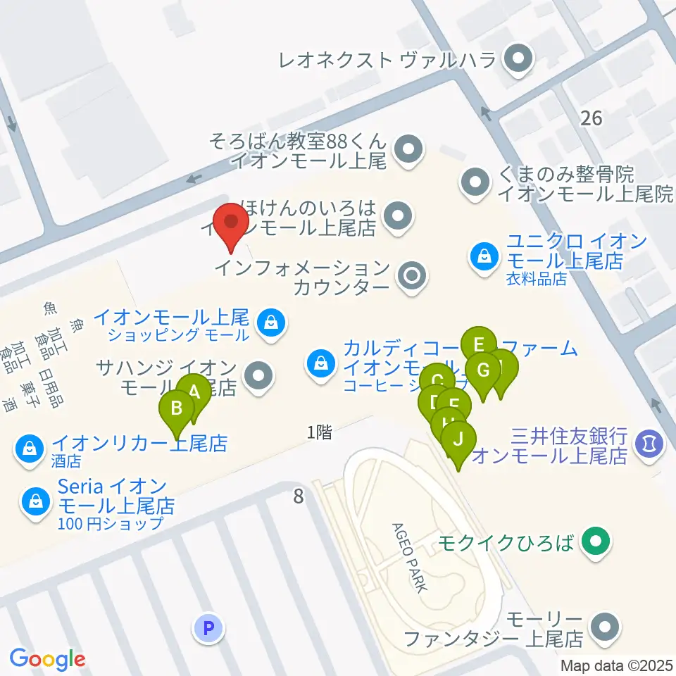 山野楽器イオンモール上尾店周辺のファミレス・ファーストフード一覧地図