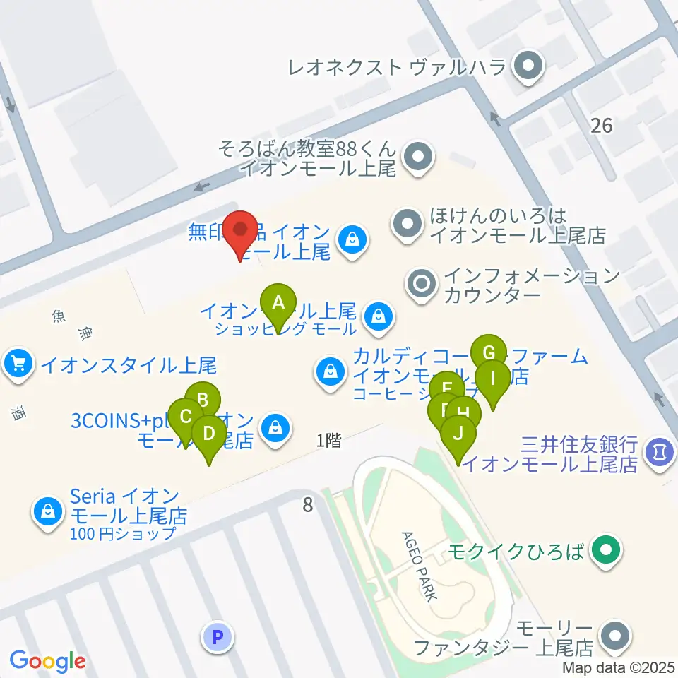 山野楽器イオンモール上尾店周辺のファミレス・ファーストフード一覧地図