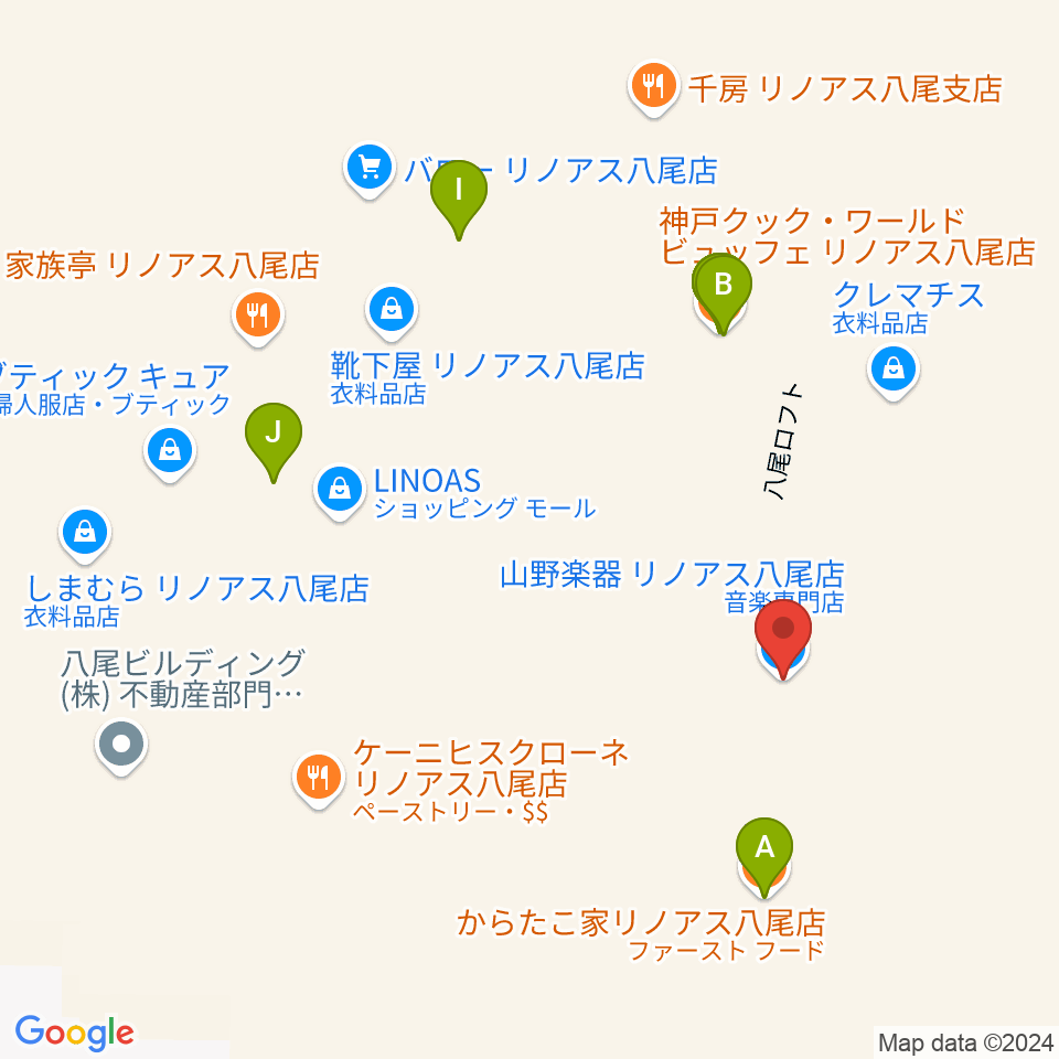 山野楽器 リノアス八尾店周辺のファミレス・ファーストフード一覧地図