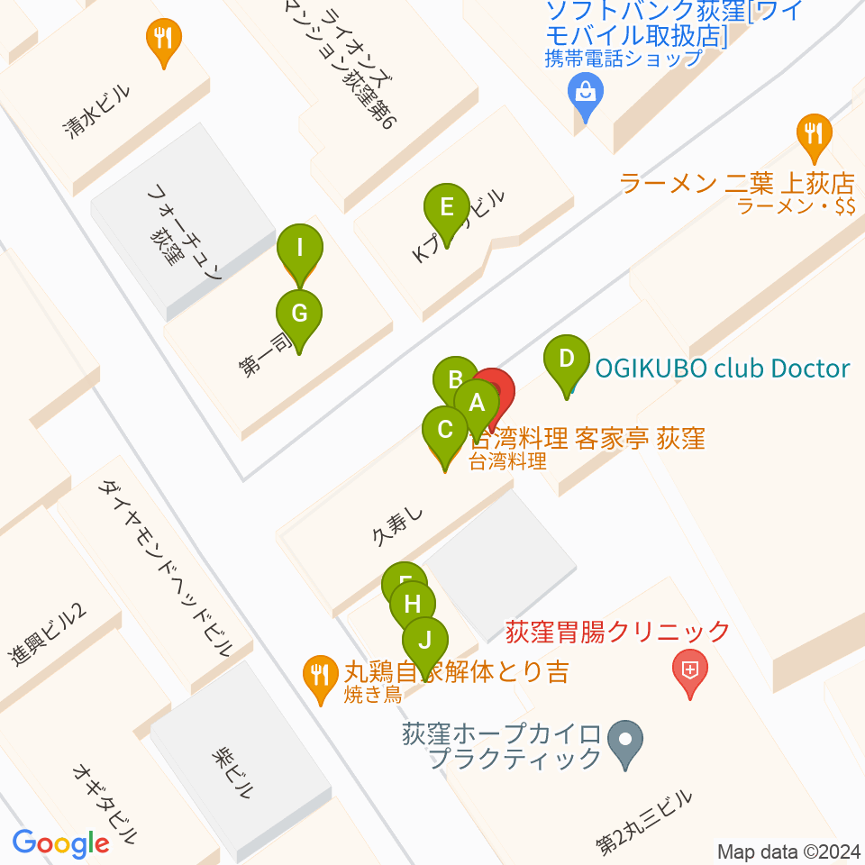 荻窪Doctor's BAR周辺のファミレス・ファーストフード一覧地図