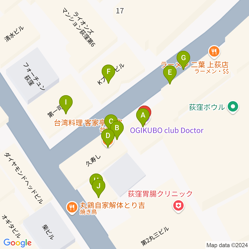 荻窪クラブドクター周辺のファミレス・ファーストフード一覧地図