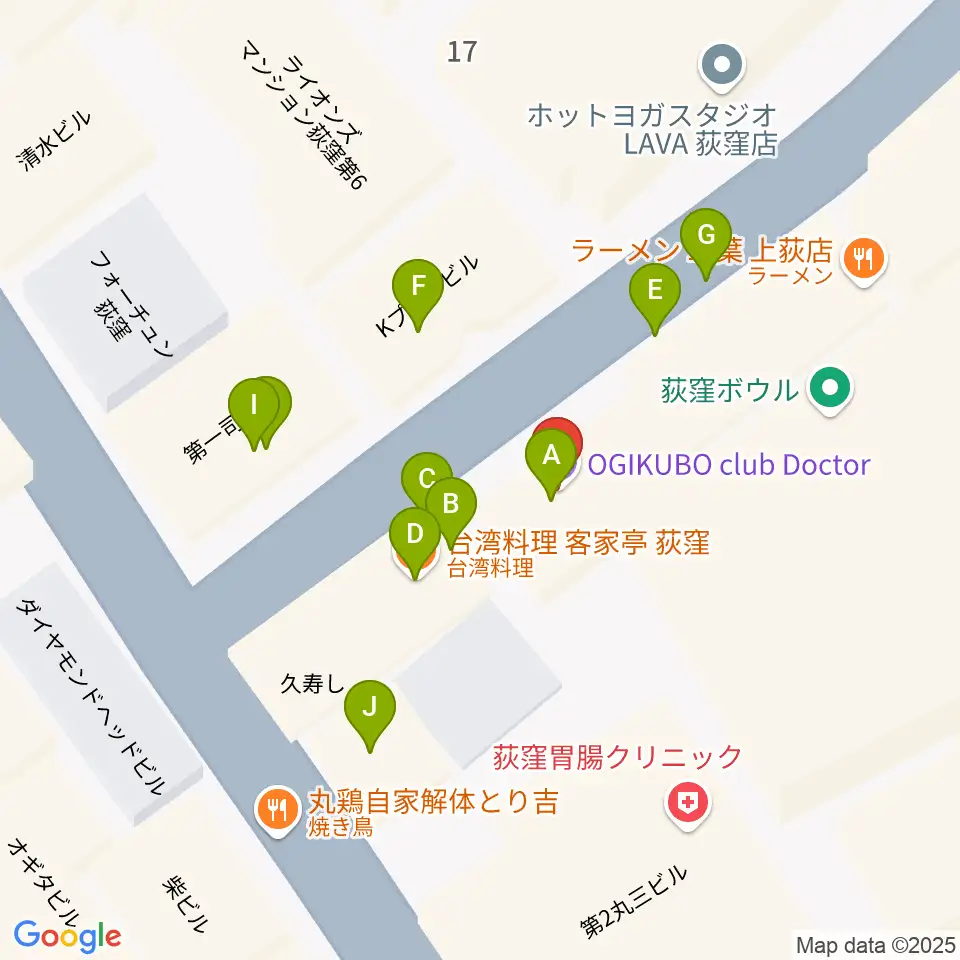荻窪クラブドクター周辺のファミレス・ファーストフード一覧地図