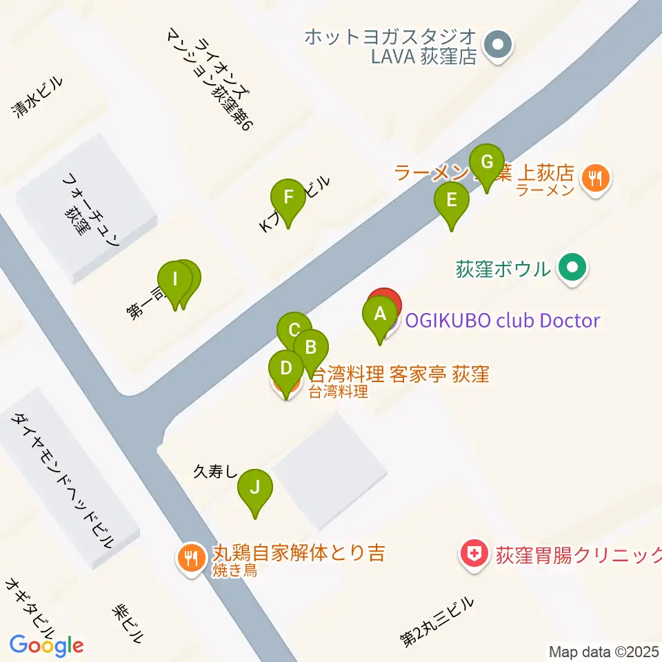 荻窪クラブドクター周辺のファミレス・ファーストフード一覧地図
