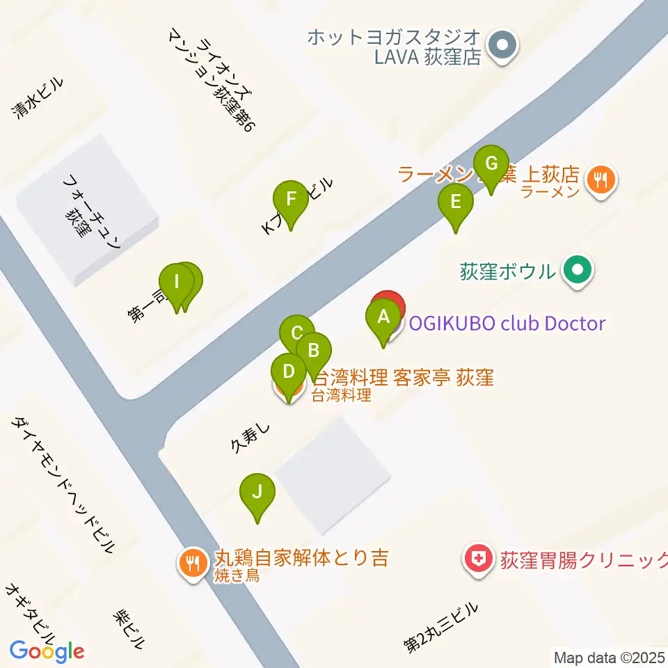荻窪クラブドクター周辺のファミレス・ファーストフード一覧地図