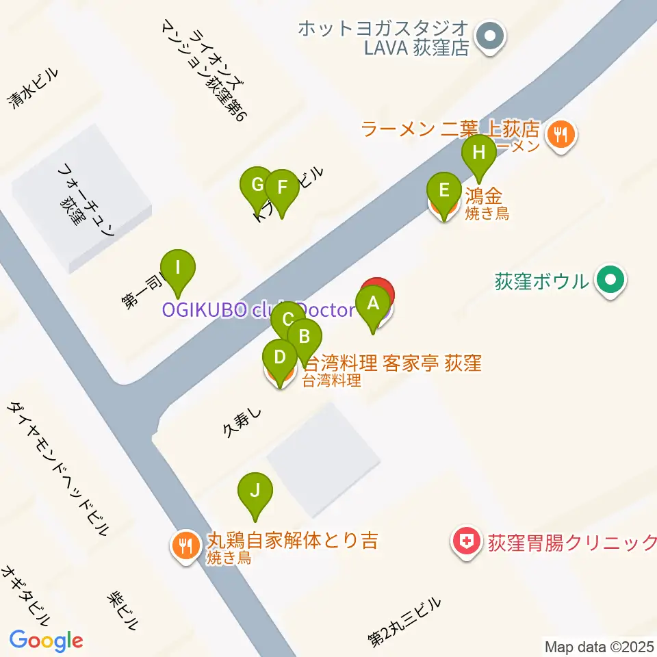 荻窪クラブドクター周辺のファミレス・ファーストフード一覧地図
