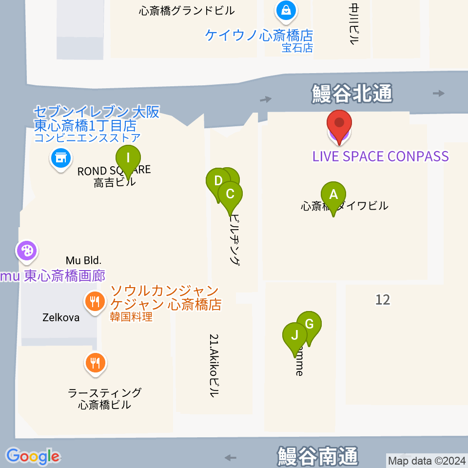 CONPASS周辺のファミレス・ファーストフード一覧地図