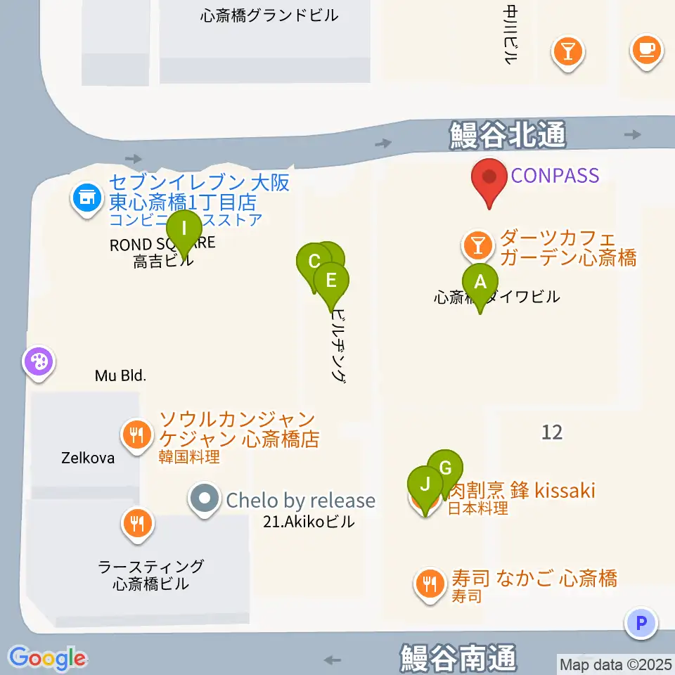 CONPASS周辺のファミレス・ファーストフード一覧地図