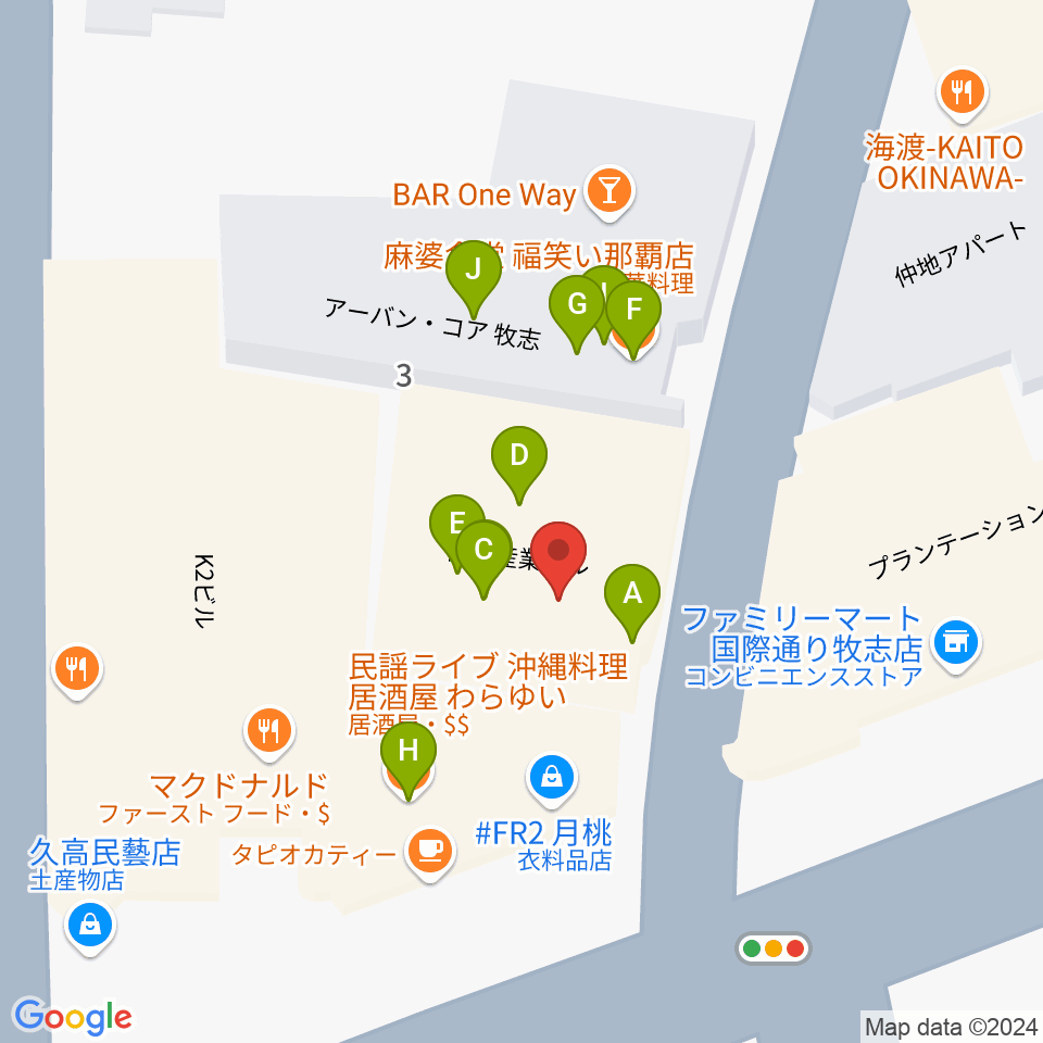 沖縄Output周辺のファミレス・ファーストフード一覧地図