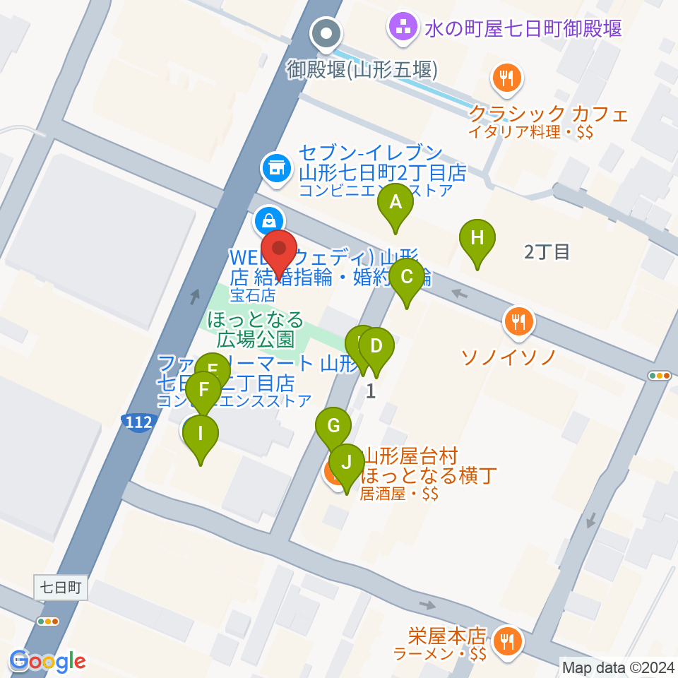 富岡本店周辺のファミレス・ファーストフード一覧地図