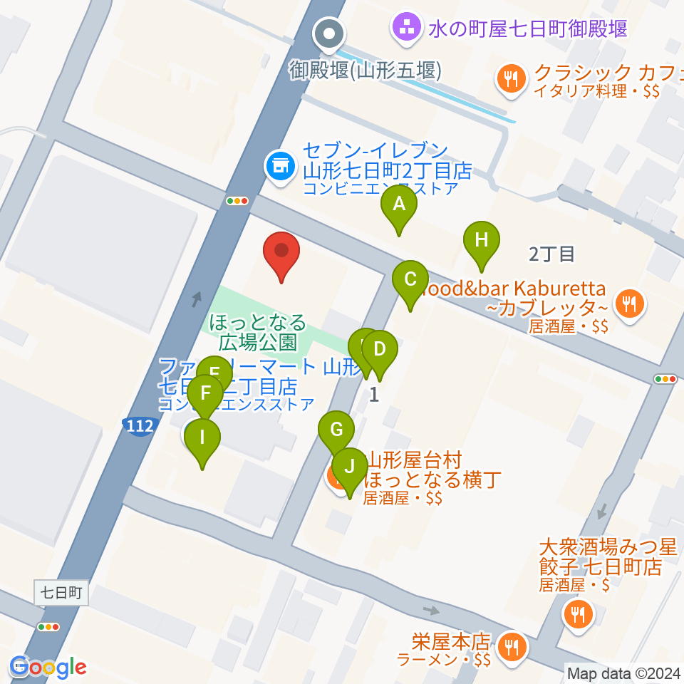 富岡本店周辺のファミレス・ファーストフード一覧地図