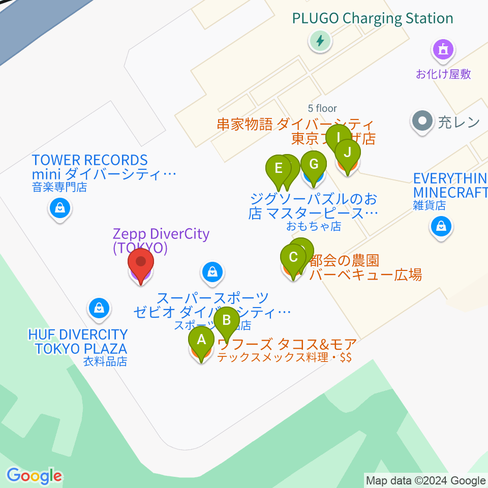 Zeppダイバーシティ東京周辺のファミレス・ファーストフード一覧地図