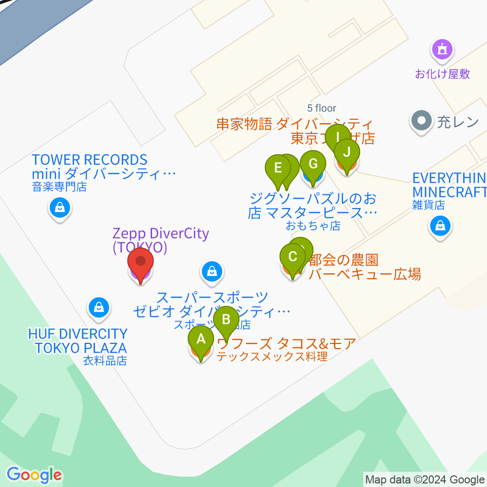 Zeppダイバーシティ東京周辺のファミレス・ファーストフード一覧地図