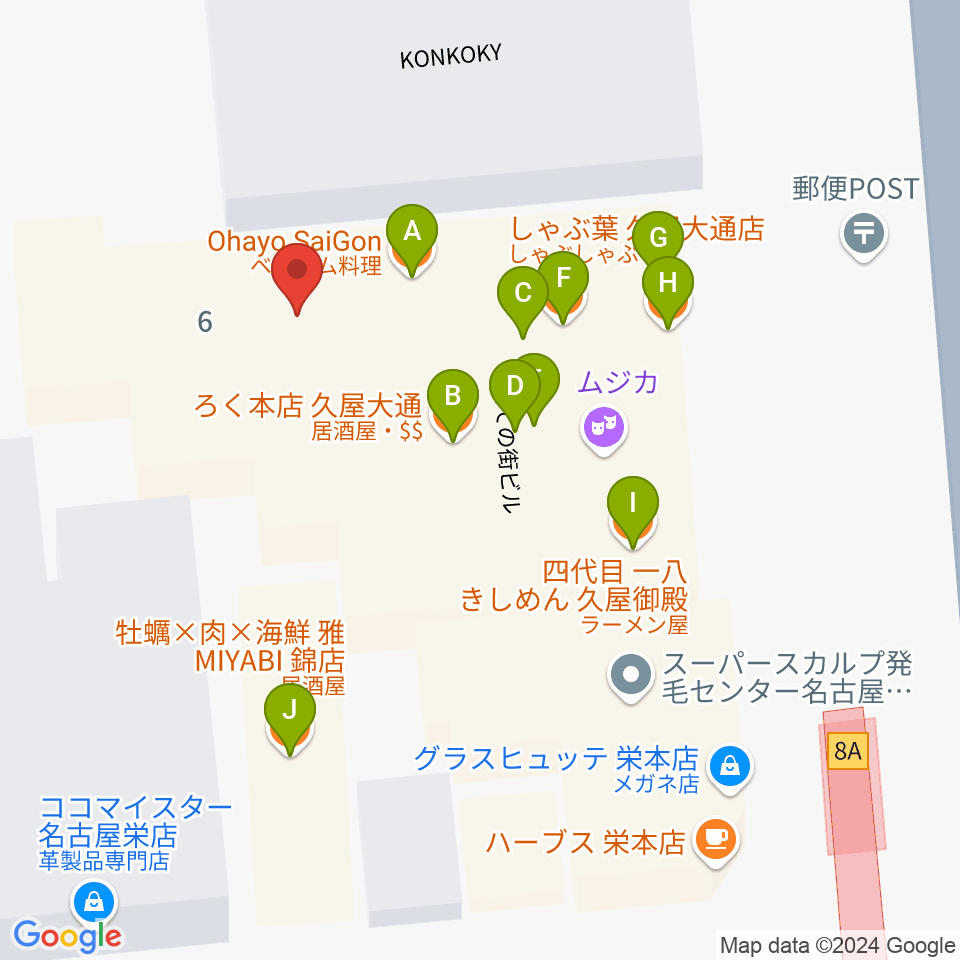 ロックス栄周辺のファミレス・ファーストフード一覧地図