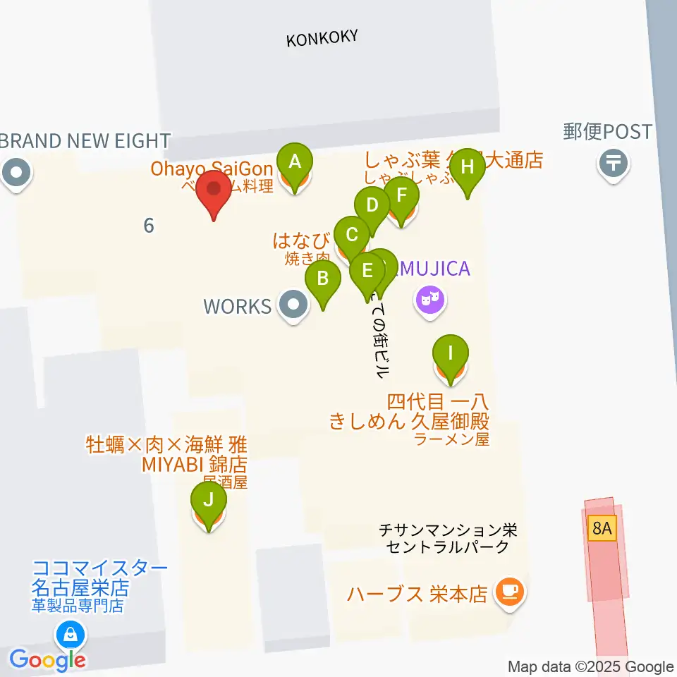 ロックス栄周辺のファミレス・ファーストフード一覧地図