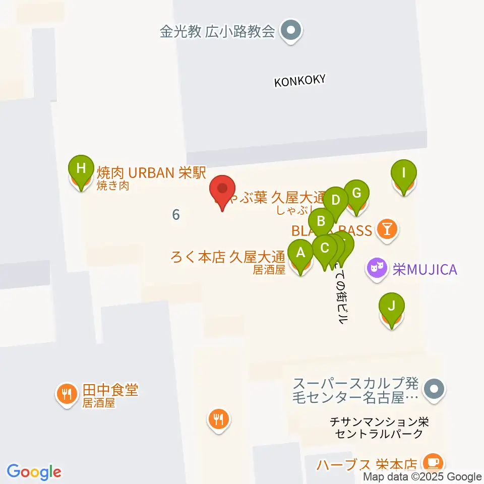 ロックス栄周辺のファミレス・ファーストフード一覧地図