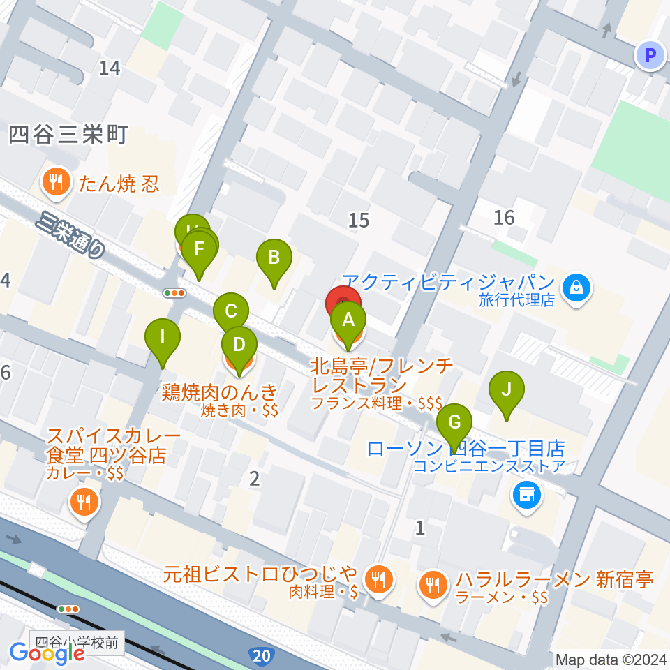 四ツ谷サウンドクリークドッポ周辺のファミレス・ファーストフード一覧地図