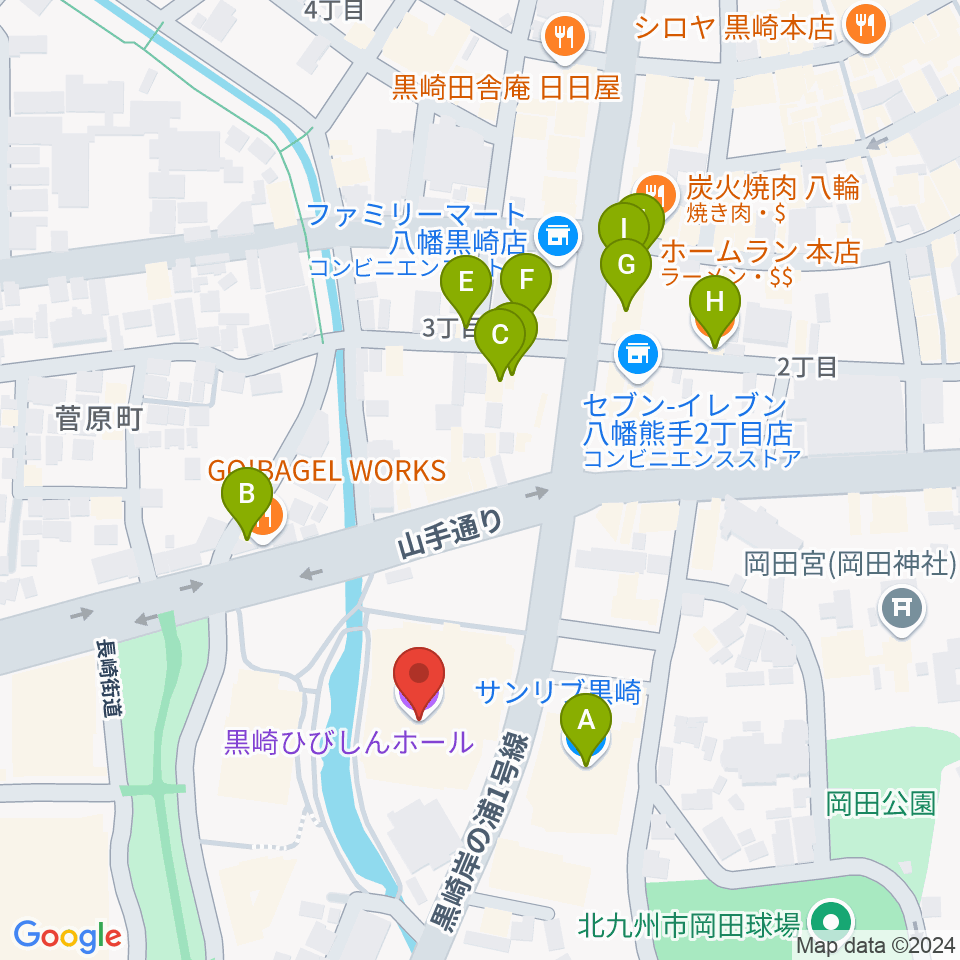 黒崎ひびしんホール周辺のファミレス・ファーストフード一覧地図