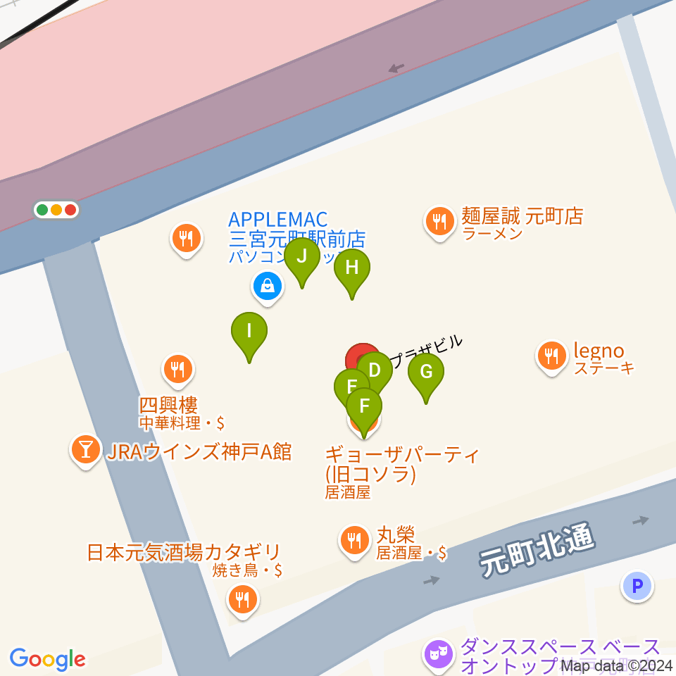 元町シアタージャジー周辺のファミレス・ファーストフード一覧地図