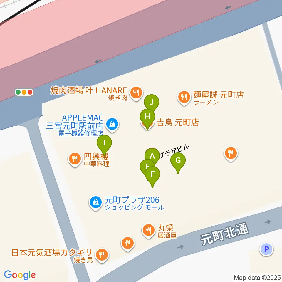 元町シアタージャジー周辺のファミレス・ファーストフード一覧地図