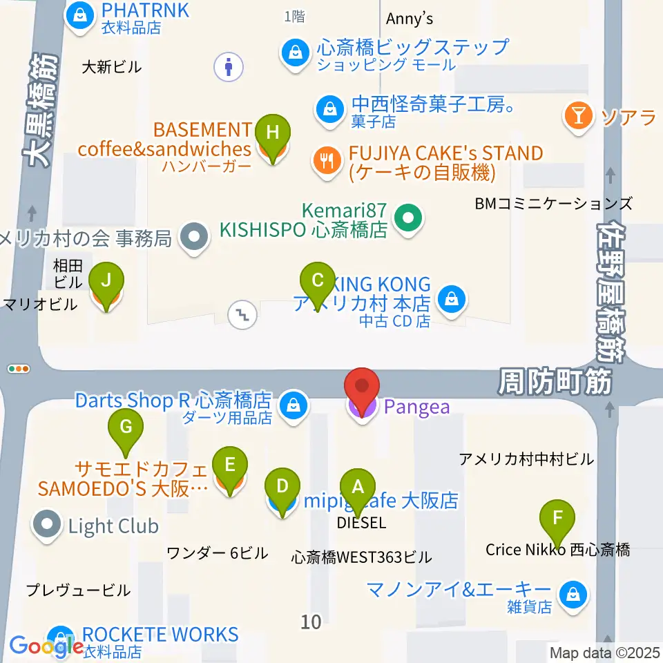 心斎橋パンゲア周辺のファミレス・ファーストフード一覧地図