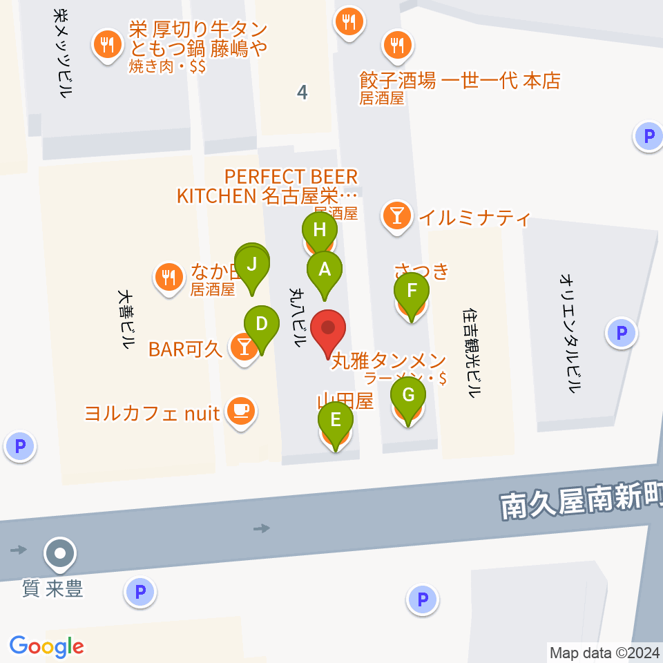 栄Party'z周辺のファミレス・ファーストフード一覧地図