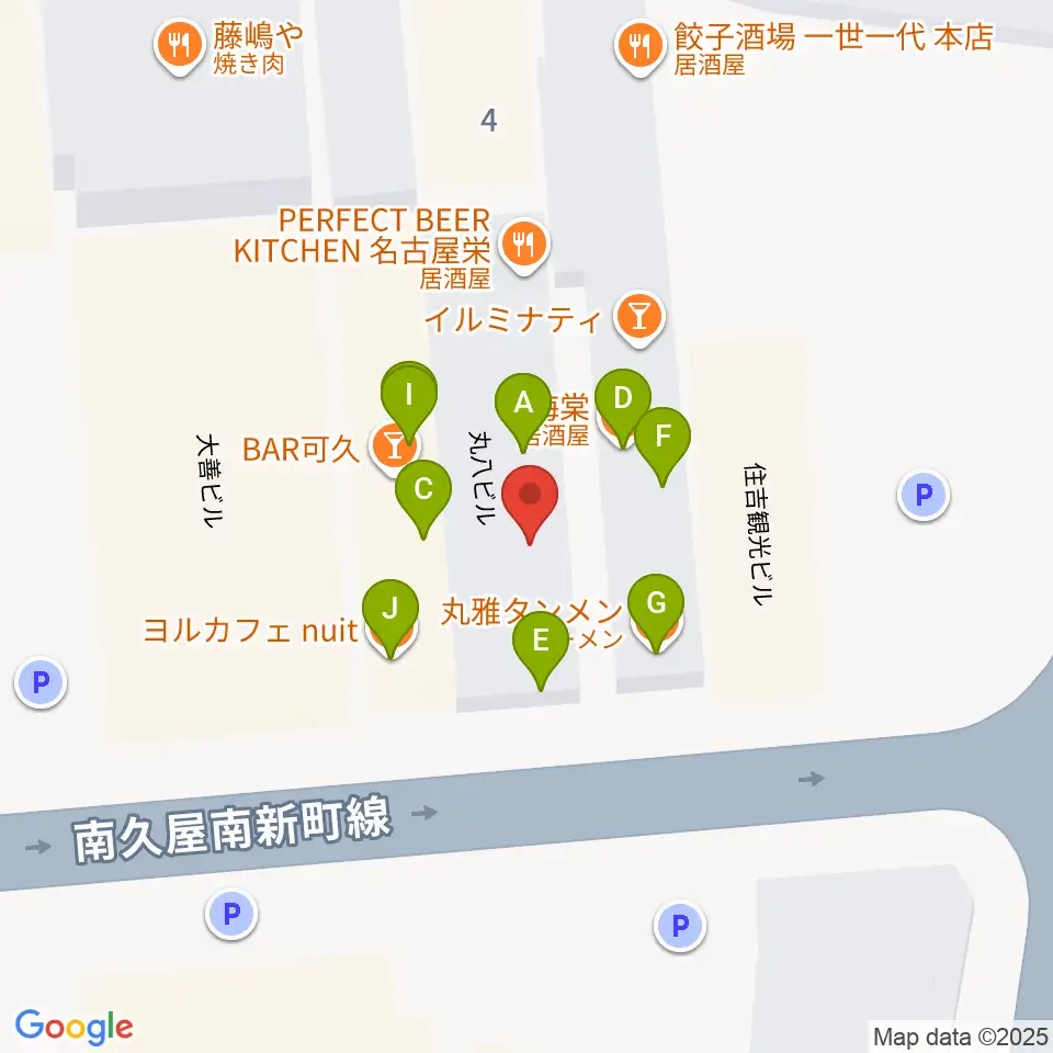 栄Party'z周辺のファミレス・ファーストフード一覧地図