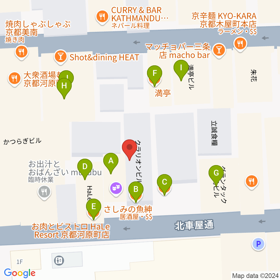 木屋町DEWEY周辺のファミレス・ファーストフード一覧地図