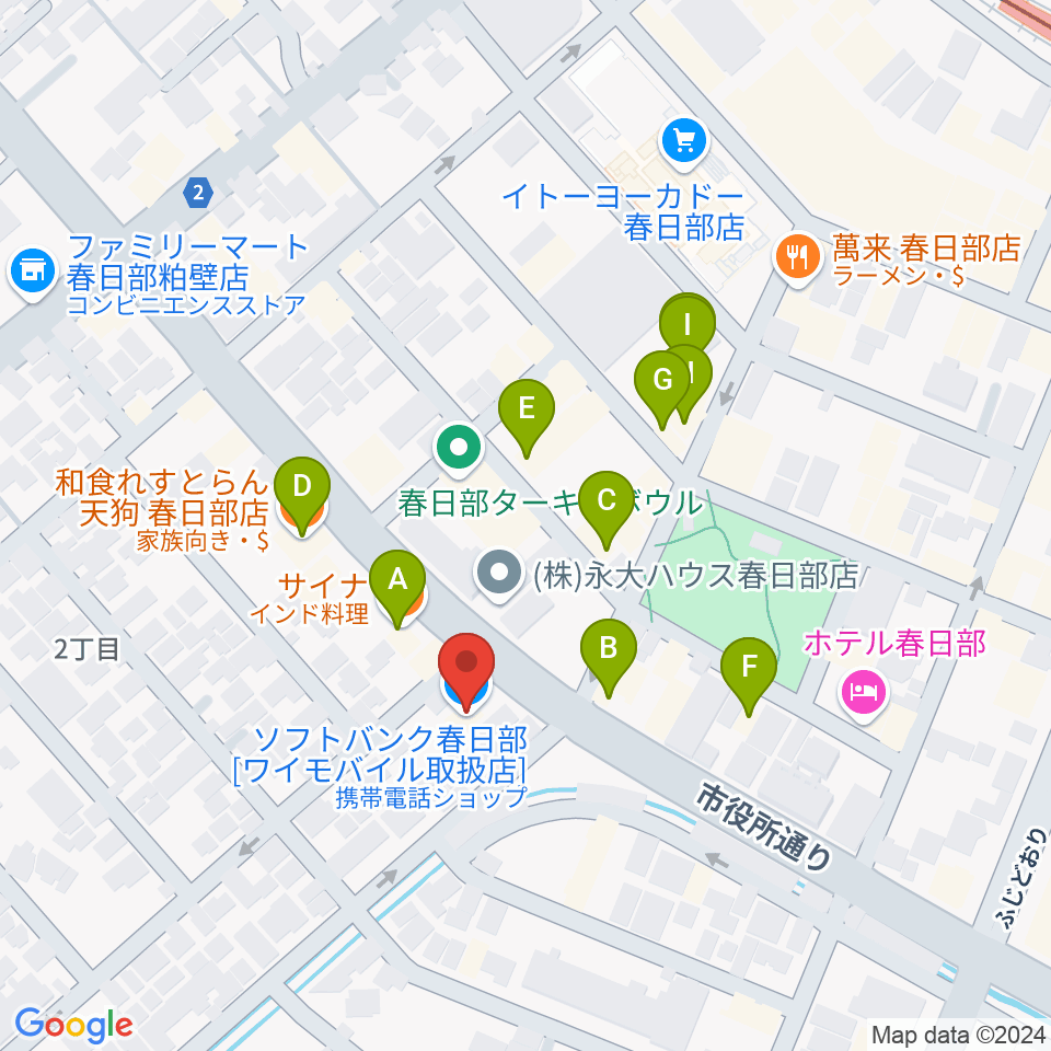 春日部エバーチャイルド周辺のファミレス・ファーストフード一覧地図