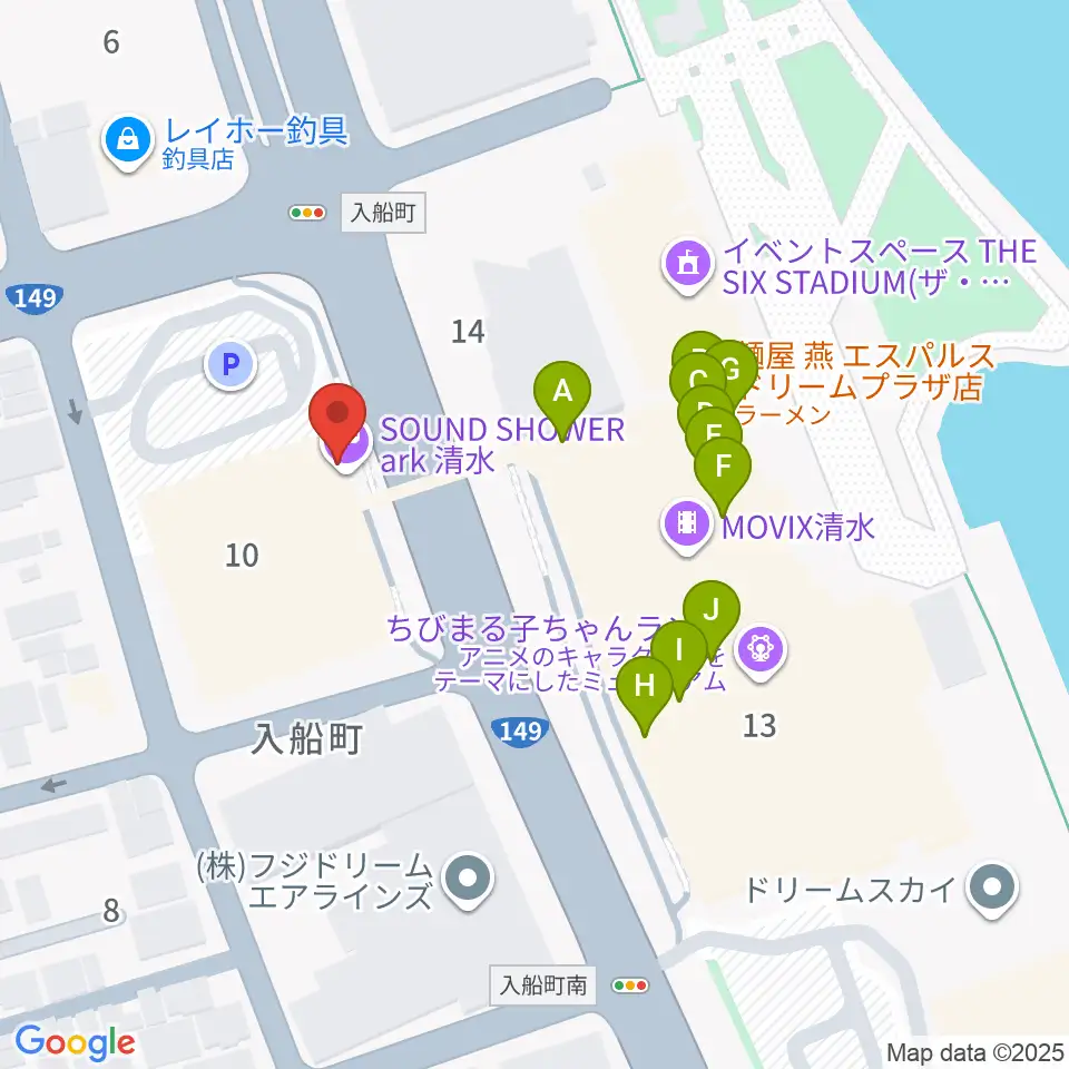 SOUND SHOWER ark周辺のファミレス・ファーストフード一覧地図