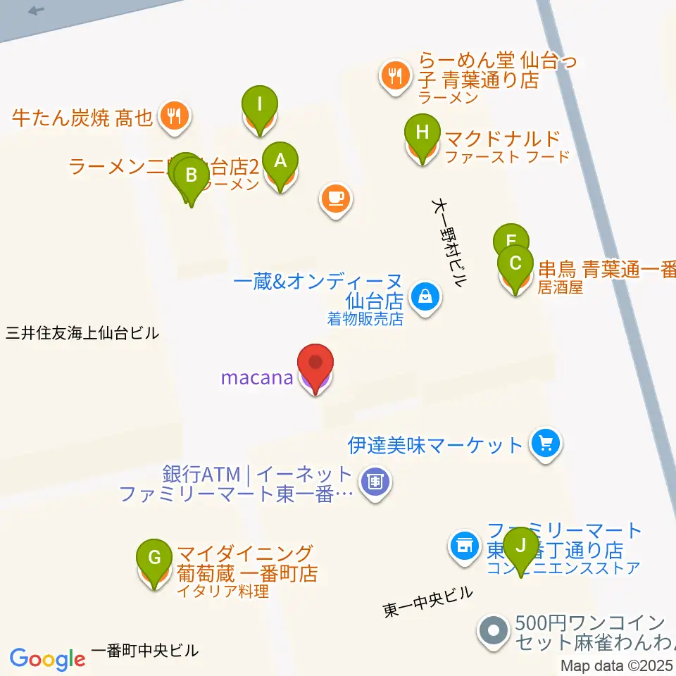 仙台MACANA周辺のファミレス・ファーストフード一覧地図