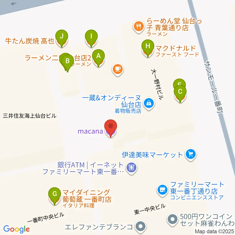 仙台MACANA周辺のファミレス・ファーストフード一覧地図
