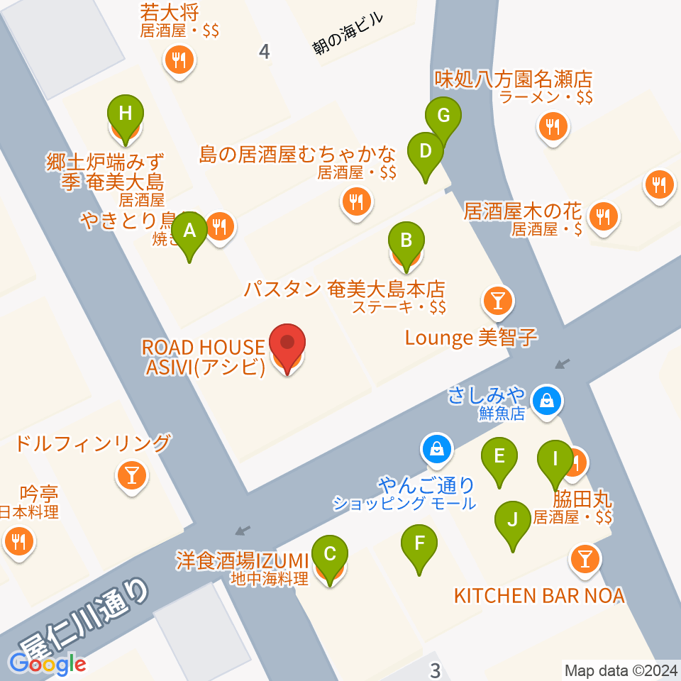 奄美ASIVI周辺のファミレス・ファーストフード一覧地図