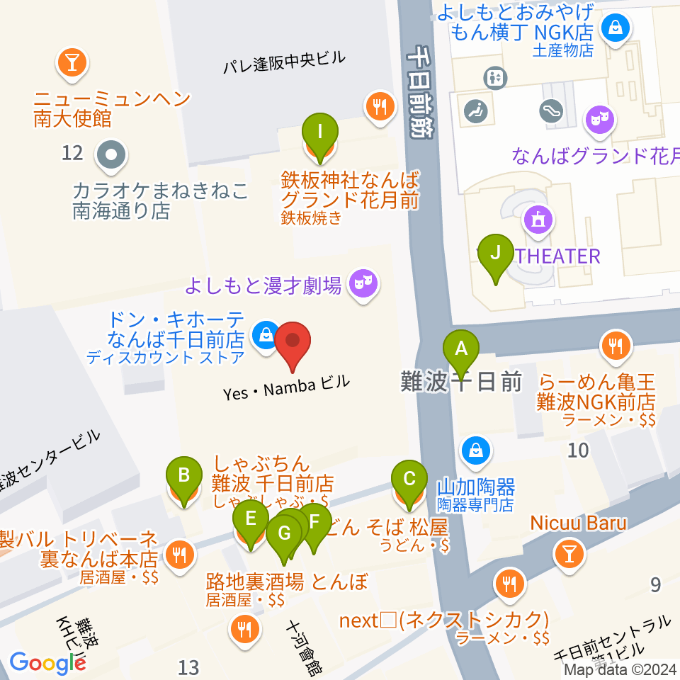 NMB48劇場周辺のファミレス・ファーストフード一覧地図