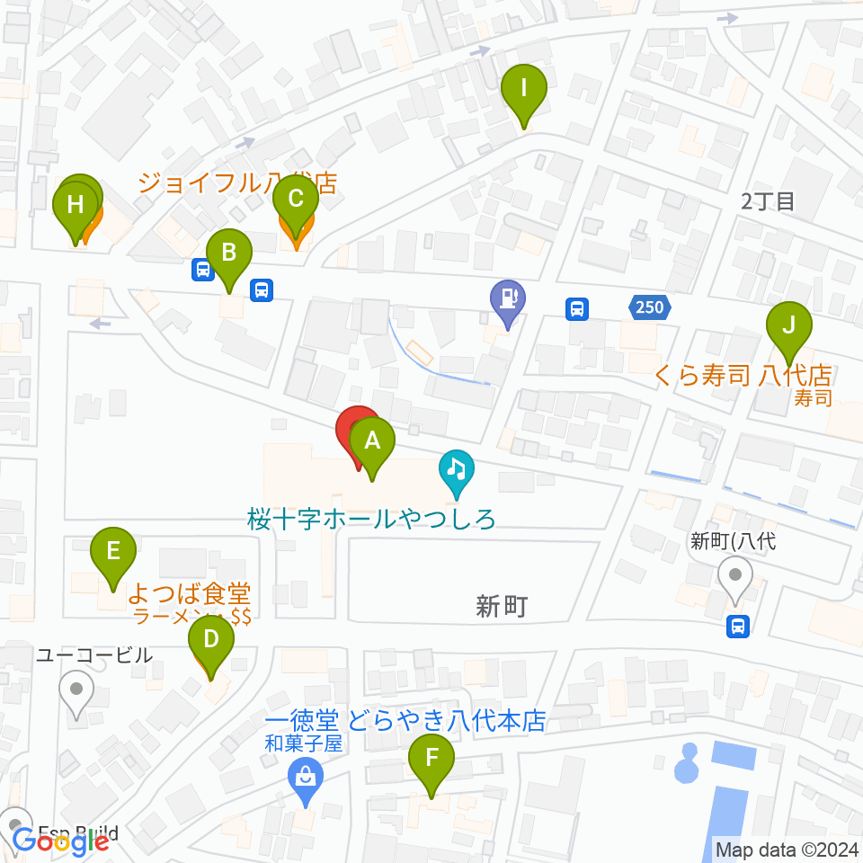 桜十字ホールやつしろ周辺のファミレス・ファーストフード一覧地図