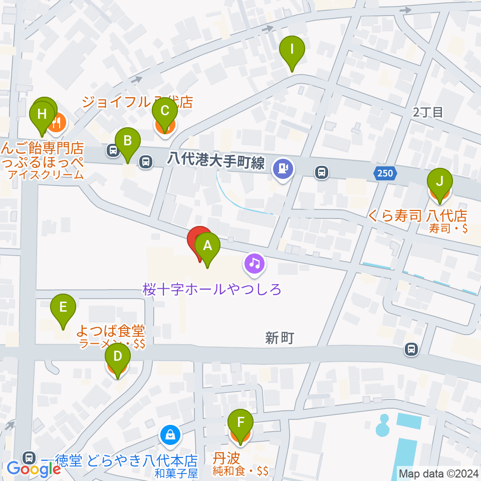 桜十字ホールやつしろ周辺のファミレス・ファーストフード一覧地図